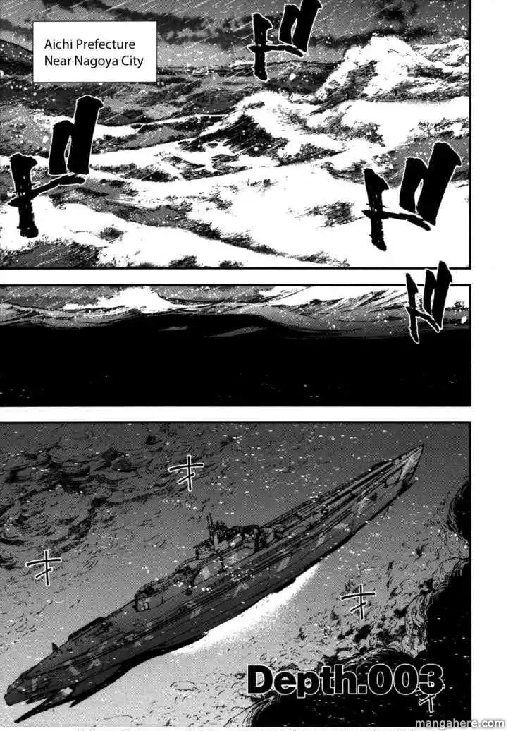 Aoki Hagane no Arpeggio Chapter 3 1